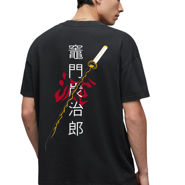 Katana Printed T-Shirt – Slice Through the Ordinary